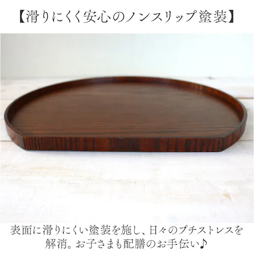 ���� �ؐ� �g���[ �ʔ� �����~ �����V �g���C �~ ���~ ���ڂ� ���M �v���[�g �a�H �����ĂȂ� ������� �V���v�� �i�`������ �I�V���� �V�R�ؐ� �� �V�R�� �e�B�[�^�C�� �G�� �e�[�u���p�i _5