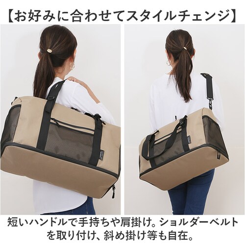 kiu �L�E �W���o�b�O K454 ��e�� �ʔ� �X�N�[���o�b�O �X�N�[���o�b�N �W���o�b�N �g�[�g �V�����_�[ �C ���[ �R���p�[�g�����g�t�� �|�P�b�g �L�����[�P�[�X�Ή� �J�W���A�� �V���v�� K_3