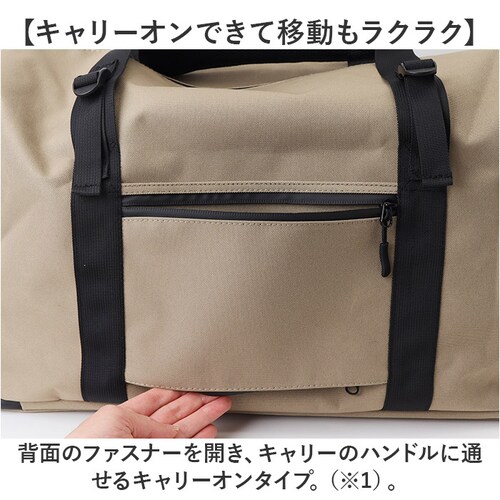 kiu �L�E �W���o�b�O K454 ��e�� �ʔ� �X�N�[���o�b�O �X�N�[���o�b�N �W���o�b�N �g�[�g �V�����_�[ �C ���[ �R���p�[�g�����g�t�� �|�P�b�g �L�����[�P�[�X�Ή� �J�W���A�� �V���v�� K_6