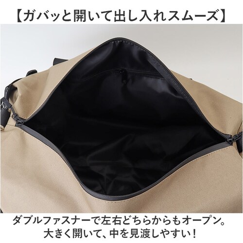 kiu �L�E �W���o�b�O K454 ��e�� �ʔ� �X�N�[���o�b�O �X�N�[���o�b�N �W���o�b�N �g�[�g �V�����_�[ �C ���[ �R���p�[�g�����g�t�� �|�P�b�g �L�����[�P�[�X�Ή� �J�W���A�� �V���v�� K_7