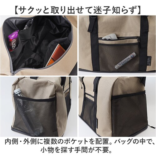 kiu �L�E �W���o�b�O K454 ��e�� �ʔ� �X�N�[���o�b�O �X�N�[���o�b�N �W���o�b�N �g�[�g �V�����_�[ �C ���[ �R���p�[�g�����g�t�� �|�P�b�g �L�����[�P�[�X�Ή� �J�W���A�� �V���v�� K_9