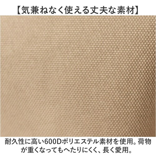 kiu �L�E �W���o�b�O K454 ��e�� �ʔ� �X�N�[���o�b�O �X�N�[���o�b�N �W���o�b�N �g�[�g �V�����_�[ �C ���[ �R���p�[�g�����g�t�� �|�P�b�g �L�����[�P�[�X�Ή� �J�W���A�� �V���v�� K_11