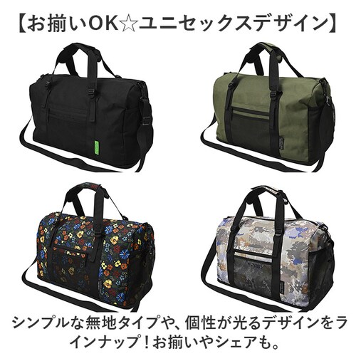 kiu �L�E �W���o�b�O K454 ��e�� �ʔ� �X�N�[���o�b�O �X�N�[���o�b�N �W���o�b�N �g�[�g �V�����_�[ �C ���[ �R���p�[�g�����g�t�� �|�P�b�g �L�����[�P�[�X�Ή� �J�W���A�� �V���v�� K_13