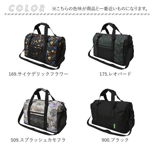 kiu �L�E �W���o�b�O K454 ��e�� �ʔ� �X�N�[���o�b�O �X�N�[���o�b�N �W���o�b�N �g�[�g �V�����_�[ �C ���[ �R���p�[�g�����g�t�� �|�P�b�g �L�����[�P�[�X�Ή� �J�W���A�� �V���v�� K_18