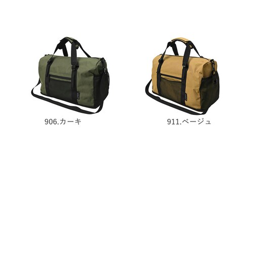 kiu �L�E �W���o�b�O K454 ��e�� �ʔ� �X�N�[���o�b�O �X�N�[���o�b�N �W���o�b�N �g�[�g �V�����_�[ �C ���[ �R���p�[�g�����g�t�� �|�P�b�g �L�����[�P�[�X�Ή� �J�W���A�� �V���v�� K_19