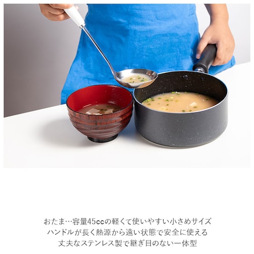 台所育児 7点セット 通販 包丁 子供 ピーラー キッチン鋏 軽量スプーン 菜箸 トング おたま フライ返し こども包丁 キッズ包丁 子供用 こども 右利き用 プレゼント ギフト 日本製 サンクラフト_8