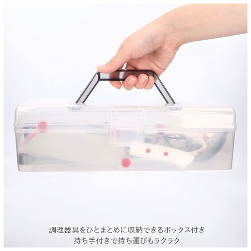 台所育児 7点セット 通販 包丁 子供 ピーラー キッチン鋏 軽量スプーン 菜箸 トング おたま フライ返し こども包丁 キッズ包丁 子供用 こども 右利き用 プレゼント ギフト 日本製 サンクラフト_16