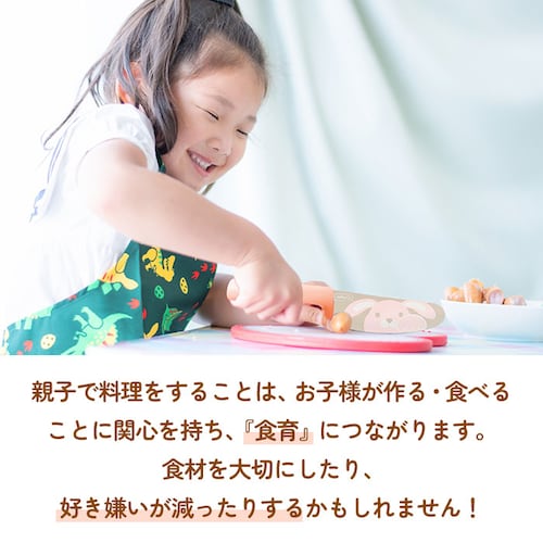 �q�� � �ʔ� �q���p� ���ǂ� � ���ǂ�� �q���p� �L�b�Y�i�C�t �L�b�Y�i�C�t ���w�� �W���j�A �q������� ����`�� ��`�� �L�b�`�� �䏊 �H�� ������ �y�e�B�i�C�t �O�[�e �q_3