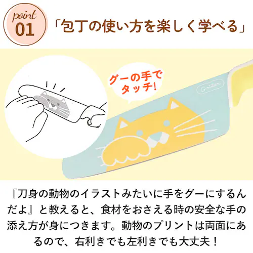 �q�� � �ʔ� �q���p� ���ǂ� � ���ǂ�� �q���p� �L�b�Y�i�C�t �L�b�Y�i�C�t ���w�� �W���j�A �q������� ����`�� ��`�� �L�b�`�� �䏊 �H�� ������ �y�e�B�i�C�t �O�[�e �q_5