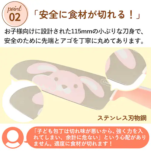 �q�� � �ʔ� �q���p� ���ǂ� � ���ǂ�� �q���p� �L�b�Y�i�C�t �L�b�Y�i�C�t ���w�� �W���j�A �q������� ����`�� ��`�� �L�b�`�� �䏊 �H�� ������ �y�e�B�i�C�t �O�[�e �q_6