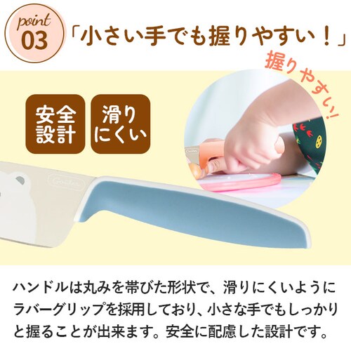 �q�� � �ʔ� �q���p� ���ǂ� � ���ǂ�� �q���p� �L�b�Y�i�C�t �L�b�Y�i�C�t ���w�� �W���j�A �q������� ����`�� ��`�� �L�b�`�� �䏊 �H�� ������ �y�e�B�i�C�t �O�[�e �q_7