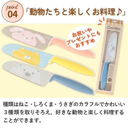 �q�� � �ʔ� �q���p� ���ǂ� � ���ǂ�� �q���p� �L�b�Y�i�C�t �L�b�Y�i�C�t ���w�� �W���j�A �q������� ����`�� ��`�� �L�b�`�� �䏊 �H�� ������ �y�e�B�i�C�t �O�[�e �q_8