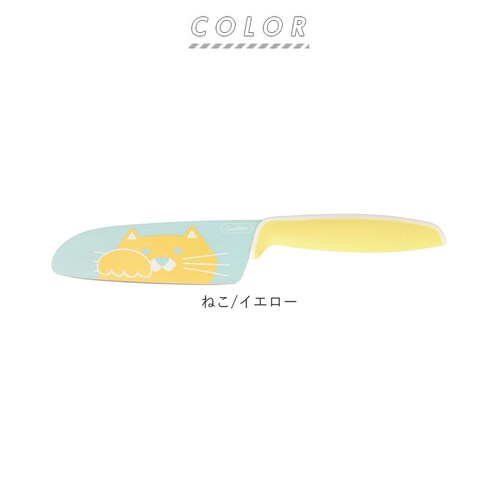 �q�� � �ʔ� �q���p� ���ǂ� � ���ǂ�� �q���p� �L�b�Y�i�C�t �L�b�Y�i�C�t ���w�� �W���j�A �q������� ����`�� ��`�� �L�b�`�� �䏊 �H�� ������ �y�e�B�i�C�t �O�[�e �q_9