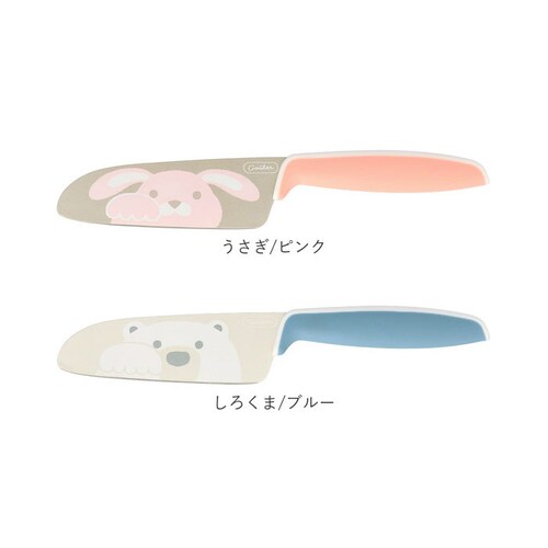 �q�� � �ʔ� �q���p� ���ǂ� � ���ǂ�� �q���p� �L�b�Y�i�C�t �L�b�Y�i�C�t ���w�� �W���j�A �q������� ����`�� ��`�� �L�b�`�� �䏊 �H�� ������ �y�e�B�i�C�t �O�[�e �q_10