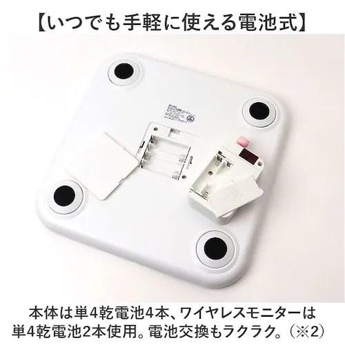 音声 体重計 通販 ヘルスメーター おしゃべりな体重計 音声で教えてくれる デジタル ヘルスケア 健康管理 体調管理 かわいい 可愛い 体重確認 こども 子ども 子供 キッズ 生活雑貨 グッズ シンプ_5
