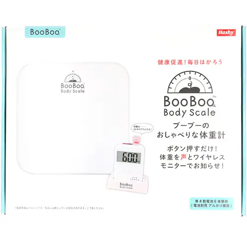 音声 体重計 通販 ヘルスメーター おしゃべりな体重計 音声で教えてくれる デジタル ヘルスケア 健康管理 体調管理 かわいい 可愛い 体重確認 こども 子ども 子供 キッズ 生活雑貨 グッズ シンプ_7