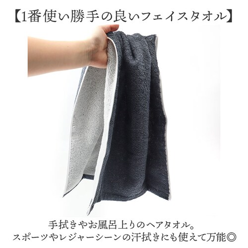 �����^�I�� �t�F�C�X�^�I�� �ӂ�ӂ� �ʔ� ���{�� ���Y�^�I�� �t�F�C�X �^�I�� ���� �R�b�g���^�I�� ��100% �R�b�g�� �z�� ���� �����₷�� ���� ������� ���킢�� �I�V���� ���� ���o�[_5