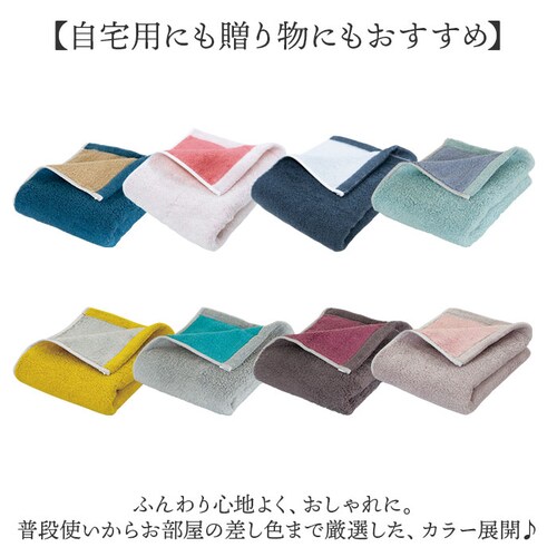 �����^�I�� �t�F�C�X�^�I�� �ӂ�ӂ� �ʔ� ���{�� ���Y�^�I�� �t�F�C�X �^�I�� ���� �R�b�g���^�I�� ��100% �R�b�g�� �z�� ���� �����₷�� ���� ������� ���킢�� �I�V���� ���� ���o�[_6