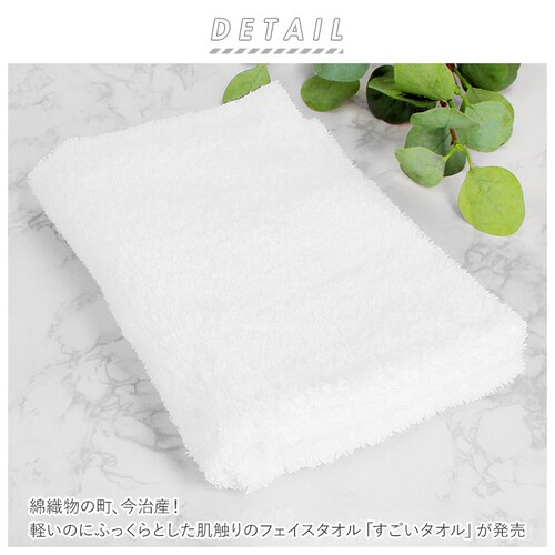 ���� �t�F�C�X�^�I�� �ʔ� �����^�I�� �����t�F�C�X�^�I�� �y�� �z���� �ۉ��� �ӂ��� �^�I�� ������ �������^�I�� ������ �����Y ���{�� ���Y �v���[���g �M�t�g_1