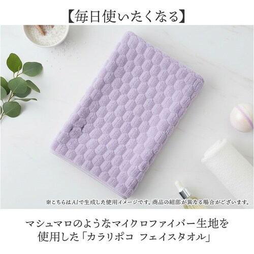 �J���� �t�F�C�X�^�I�� �ʔ� �}�C�N���t�@�C�o�[�^�I�� �^�I�� �z���^�I�� �V�[�r�[�W���p�� �����^�I�� ���̍\�� ������� �V���v�� ���n �z������ �W�� �v�[�� ���j �o�X�p�i ���� �z�� �}�C�N_1