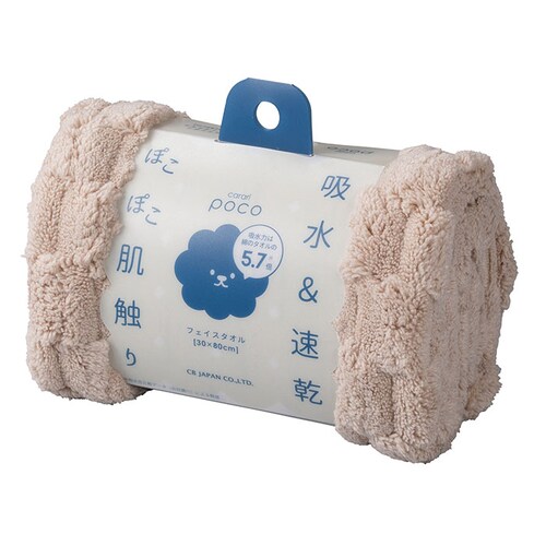 �J���� �t�F�C�X�^�I�� �ʔ� �}�C�N���t�@�C�o�[�^�I�� �^�I�� �z���^�I�� �V�[�r�[�W���p�� �����^�I�� ���̍\�� ������� �V���v�� ���n �z������ �W�� �v�[�� ���j �o�X�p�i ���� �z�� �}�C�N_7