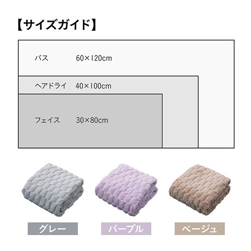 �J���� �t�F�C�X�^�I�� �ʔ� �}�C�N���t�@�C�o�[�^�I�� �^�I�� �z���^�I�� �V�[�r�[�W���p�� �����^�I�� ���̍\�� ������� �V���v�� ���n �z������ �W�� �v�[�� ���j �o�X�p�i ���� �z�� �}�C�N_9