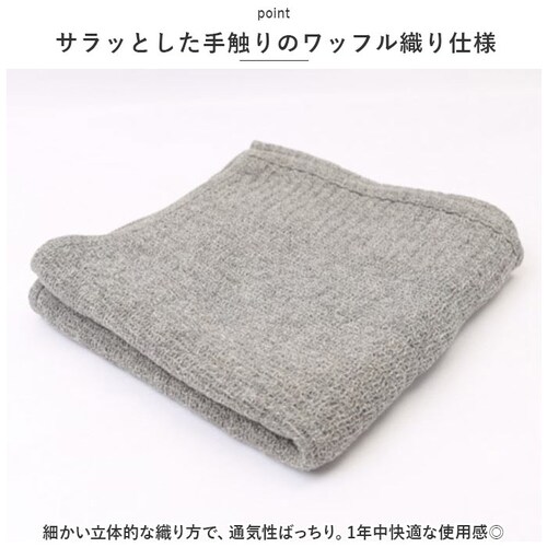 �t�F�C�X�^�I�� ���� �ʔ� �� 36cm�~ 85cm �^�I�� �R�b�g��100% �����O�^�I�� LANA ���[�i kontex �R���e�b�N�X �V���v�� ���� ������� ���n �M�t�g �����j�� �V�z�j�� _2