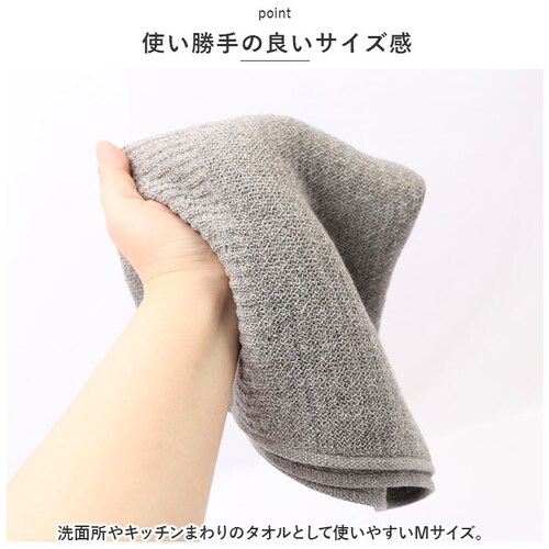 �t�F�C�X�^�I�� ���� �ʔ� �� 36cm�~ 85cm �^�I�� �R�b�g��100% �����O�^�I�� LANA ���[�i kontex �R���e�b�N�X �V���v�� ���� ������� ���n �M�t�g �����j�� �V�z�j�� _5