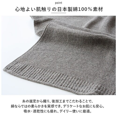 �t�F�C�X�^�I�� ���� �ʔ� �� 36cm�~ 85cm �^�I�� �R�b�g��100% �����O�^�I�� LANA ���[�i kontex �R���e�b�N�X �V���v�� ���� ������� ���n �M�t�g �����j�� �V�z�j�� _6