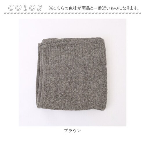 �t�F�C�X�^�I�� ���� �ʔ� �� 36cm�~ 85cm �^�I�� �R�b�g��100% �����O�^�I�� LANA ���[�i kontex �R���e�b�N�X �V���v�� ���� ������� ���n �M�t�g �����j�� �V�z�j�� _7