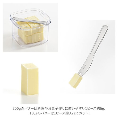 �o�^�[�J�b�^�[ �P�[�X �ʔ� �i�C�t �Z�b�g �o�^�[�J�b�g �抄�� �o�^�[�i�C�t �o�^�[ �J�b�g �J�b�^�[ �o�^�[�P�[�X �~�j�X�P�b�p�[�t �ۑ��e�� �ۑ� ���ۑ� �X�g�b�N �����؂�� �ł��o�^�[ _11