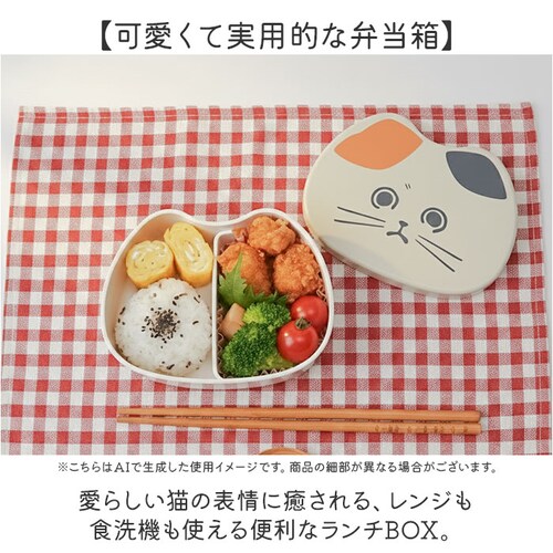 �����`�{�b�N�X �L�����N�^�[ �ʔ� �q�� �q�ǂ� ���ǂ� �L �l�R �˂� ���ٓ��� �����`�e�� ������ ���� �c�t�� ���킢�� ���̎q �j�̎q �L�^ �l�R�^ �����`�O�b�Y �L�b�`���G�� �M�t�g ����_1