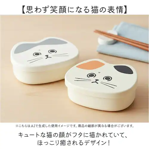 �����`�{�b�N�X �L�����N�^�[ �ʔ� �q�� �q�ǂ� ���ǂ� �L �l�R �˂� ���ٓ��� �����`�e�� ������ ���� �c�t�� ���킢�� ���̎q �j�̎q �L�^ �l�R�^ �����`�O�b�Y �L�b�`���G�� �M�t�g ����_3