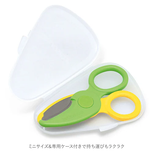 離乳食はさみ 通販 キッチンばさみ キッチンバサミ 食事はさみ 専用ケース付き ステンレス ベビーフードハサミ フードカッター ヌードルカッター ステンレス刃 つかみやすい サクッとカット お出かけ _6