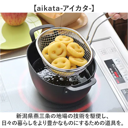 揚げざる 通販 日本製 揚げザル ステンレス 約幅18×全長23.5×全高15.5cm 手付きザル 手付きざる 揚げ物 油切り 楕円 オーバル メッシュ 天ぷら ポテト フライ おしゃれ キッチンツー_2