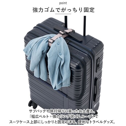 gowell ゴーウェル ベルト 通販 バッグ&洋服とめるベルト バッグとめるベル 洋服とめるベルト 荷物が落ちない 洋服が落ちない 荷物固定 荷物 洋服 固定 まとめる 便利 シンプル 旅行 トラベ_3