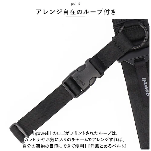 gowell ゴーウェル ベルト 通販 バッグ&洋服とめるベルト バッグとめるベル 洋服とめるベルト 荷物が落ちない 洋服が落ちない 荷物固定 荷物 洋服 固定 まとめる 便利 シンプル 旅行 トラベ_7