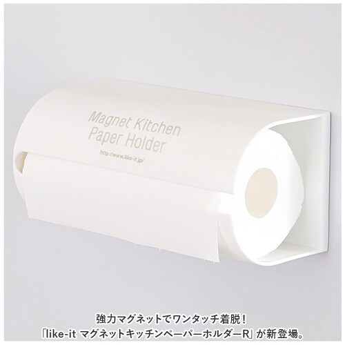 �L�b�`���y�[�p�[�z���_�[ �Ǌ|�� �ʔ� �}�O�l�b�g�L�b�`���y�[�p�[�z���_�[R �L�b�`���y�[�p�[ �z���_�[ �}�O�l�b�g ���� �O�J�o�[�t�� �z�R�� ������ �L�b�`���^�I�� �①�� �� �V���v�� �� �䏊_1