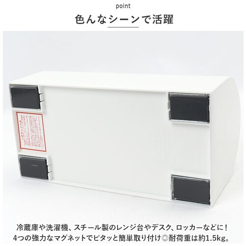 �L�b�`���y�[�p�[�z���_�[ �Ǌ|�� �ʔ� �}�O�l�b�g�L�b�`���y�[�p�[�z���_�[R �L�b�`���y�[�p�[ �z���_�[ �}�O�l�b�g ���� �O�J�o�[�t�� �z�R�� ������ �L�b�`���^�I�� �①�� �� �V���v�� �� �䏊_2