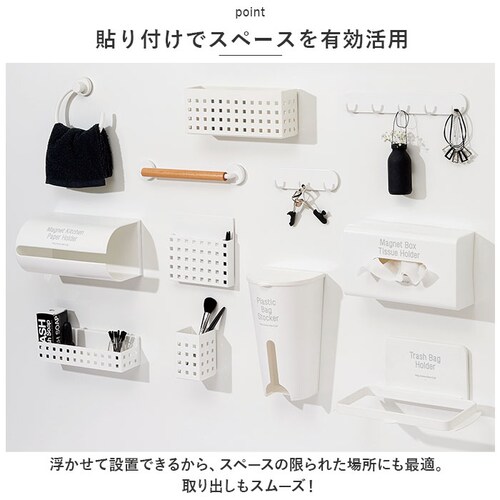 �L�b�`���y�[�p�[�z���_�[ �Ǌ|�� �ʔ� �}�O�l�b�g�L�b�`���y�[�p�[�z���_�[R �L�b�`���y�[�p�[ �z���_�[ �}�O�l�b�g ���� �O�J�o�[�t�� �z�R�� ������ �L�b�`���^�I�� �①�� �� �V���v�� �� �䏊_3