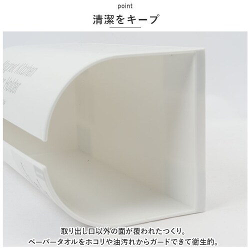 �L�b�`���y�[�p�[�z���_�[ �Ǌ|�� �ʔ� �}�O�l�b�g�L�b�`���y�[�p�[�z���_�[R �L�b�`���y�[�p�[ �z���_�[ �}�O�l�b�g ���� �O�J�o�[�t�� �z�R�� ������ �L�b�`���^�I�� �①�� �� �V���v�� �� �䏊_4