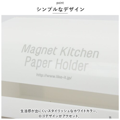 �L�b�`���y�[�p�[�z���_�[ �Ǌ|�� �ʔ� �}�O�l�b�g�L�b�`���y�[�p�[�z���_�[R �L�b�`���y�[�p�[ �z���_�[ �}�O�l�b�g ���� �O�J�o�[�t�� �z�R�� ������ �L�b�`���^�I�� �①�� �� �V���v�� �� �䏊_6