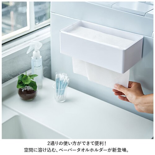 ISETO �ɐ��� �y�[�p�[�^�I���z���_�[ �}�O�l�b�g �ʔ� �z���_�[ �y�[�p�[�^�I�� �P�[�X �L�b�`���y�[�p�[�z���_�[ �y�[�p�[�z���_�[ �e�B�b�V���P�[�X �y�[�p�[�P�[�X 2way �݂艺�� �Ǌ|��_1