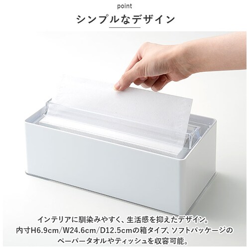 ISETO �ɐ��� �y�[�p�[�^�I���z���_�[ �}�O�l�b�g �ʔ� �z���_�[ �y�[�p�[�^�I�� �P�[�X �L�b�`���y�[�p�[�z���_�[ �y�[�p�[�z���_�[ �e�B�b�V���P�[�X �y�[�p�[�P�[�X 2way �݂艺�� �Ǌ|��_2