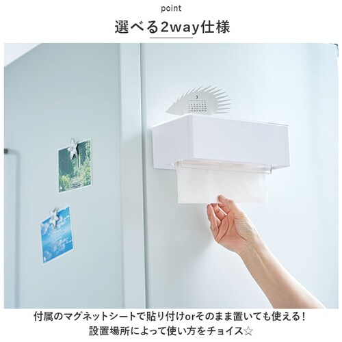 ISETO �ɐ��� �y�[�p�[�^�I���z���_�[ �}�O�l�b�g �ʔ� �z���_�[ �y�[�p�[�^�I�� �P�[�X �L�b�`���y�[�p�[�z���_�[ �y�[�p�[�z���_�[ �e�B�b�V���P�[�X �y�[�p�[�P�[�X 2way �݂艺�� �Ǌ|��_3