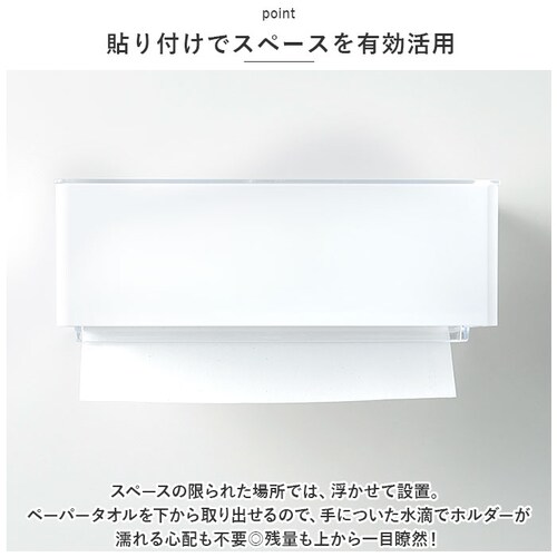 ISETO �ɐ��� �y�[�p�[�^�I���z���_�[ �}�O�l�b�g �ʔ� �z���_�[ �y�[�p�[�^�I�� �P�[�X �L�b�`���y�[�p�[�z���_�[ �y�[�p�[�z���_�[ �e�B�b�V���P�[�X �y�[�p�[�P�[�X 2way �݂艺�� �Ǌ|��_4