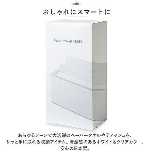 ISETO �ɐ��� �y�[�p�[�^�I���z���_�[ �}�O�l�b�g �ʔ� �z���_�[ �y�[�p�[�^�I�� �P�[�X �L�b�`���y�[�p�[�z���_�[ �y�[�p�[�z���_�[ �e�B�b�V���P�[�X �y�[�p�[�P�[�X 2way �݂艺�� �Ǌ|��_6