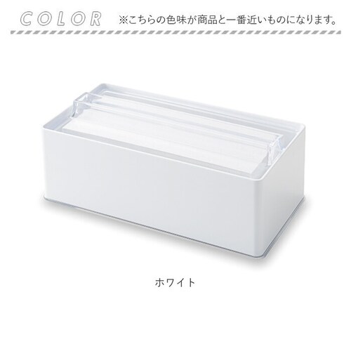 ISETO �ɐ��� �y�[�p�[�^�I���z���_�[ �}�O�l�b�g �ʔ� �z���_�[ �y�[�p�[�^�I�� �P�[�X �L�b�`���y�[�p�[�z���_�[ �y�[�p�[�z���_�[ �e�B�b�V���P�[�X �y�[�p�[�P�[�X 2way �݂艺�� �Ǌ|��_11