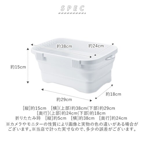 �z���C�g �􂢉� �܂肽���� �ʔ� �܂��� �����߂� ���{�� �r�t�� �\�t�g�^�u ���� �y�b�g �E�H�b�V���^�u �R���p�N�g ���� �䏊�p�i �V���� �L�b�`�� �V���N �� �� ���܂��p�i_8