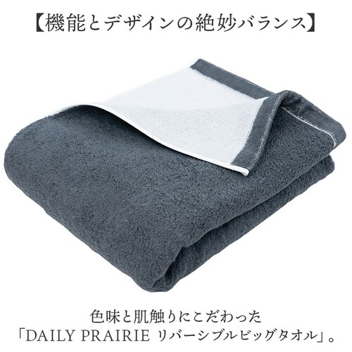 �����^�I�� �o�X�^�I�� �唻 �ʔ� ���Y�^�I�� ���{�� ���� �o�X �^�I�� �唻�o�X�^�I�� �����o�X�^�I�� �r�b�O�o�X�^�I�� �R�b�g���^�I�� ��100% �R�b�g�� ���� ���� �����₷�� ���o�[�V�u��_1